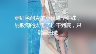 51酱 肉丝眼镜娘