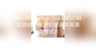 ⚫️⚫️【11月新品】万人求档，顶级媚黑女王【莫雪特heyitsmei】无水印原版长视频，PK大黑屌