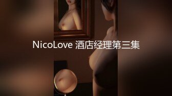 巨乳黑丝美眉 啊啊好舒服爸爸 身材丰满 一线天鲍鱼粉嫩 一线天鲍鱼粉嫩