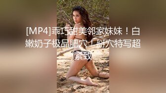 某快餐店内厕所暗藏摄像头偷拍各类各样的妹子来尿尿002站着尿尿的妹子