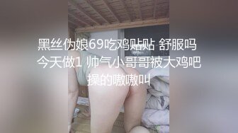 [MP4/ 1010M] 熟女少妇大战光头大叔，连操三炮，老了体力惊人无套啪啪巨乳吊钟奶内射好多