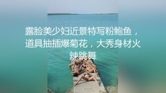 【阿伟午夜寻花】新人小伙约操漂亮小少妇，大胸大长腿，肤白温柔，激情啪啪娇喘不断