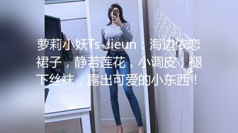 商场女厕蹲守偷拍短裙披肩发少妇肥美的两片肉唇