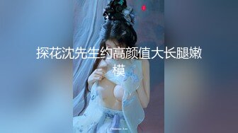 贵圈万人追踪OnlyFans网红CDTANT闺蜜Ljy44682解锁私拍~3P、4P各种淫乱~场面令人乍舌 (15)