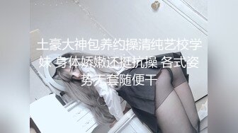 情色主播 4u (2)