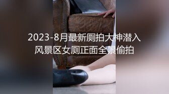 麻豆传媒 MM-067 巨乳女病患遭医师3P-吴梦梦