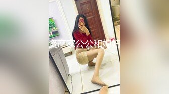 偷拍美女裙底风光成都车展银色连衣裙细高跟极品美女，白色窄内+UR级反差骚货黑丝筒袜配情趣开档内裤