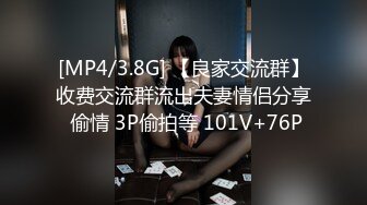 【新速片遞】 黑丝伪娘 这是我见过最大的 比我手还大 啊啊你先别动痛 第一次尝试外国大白吊 [165MB/MP4/03:45]