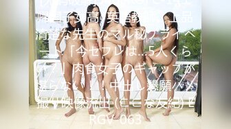 (sex)20230814_足疗店之夜_3834977