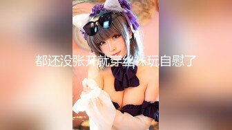 2024震精！推特折磨调教女奴SM大神【迷人的柚子】各种极品嫩妹子被改造成小母狗，舔脚SP毒龙深喉爆肏喝尿各种花样 (17)