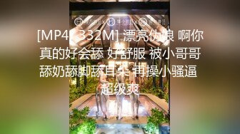 蜜桃传媒PMC028淫荡小妈色诱继子-乔安