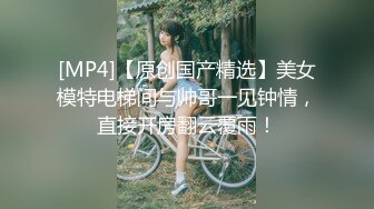 onlyfans淫妻绿帽【swingdog】 约单男3p啪啪 无套输出最新合集【496V】 (176)