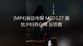 露脸过膝网袜女友，提前藏好的袜子