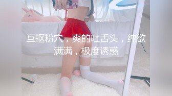 ??极品稀缺??超淫骚货曝光??金主查小理母狗『吴晗』和男友约会路上 滴滴车上露出黄瓜自慰插穴 高清1080P原版无水印