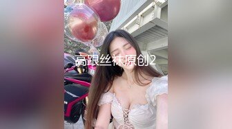 【ローションぬるぬるG乳】【塩対応ギャップ系女子】ヤる気はないけどチ●ポに逆らえない音楽系専门学生！出没！ナン街ック天国#013