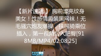 【专约老阿姨】新人精神小伙兄弟3P，熟女人妻是他们的最爱，前后夹击配合默契，让姐姐一次次到达性爱巅峰