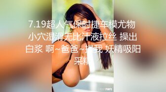 ❤️清纯萝莉小学妹❤️摇摆晃动的双马尾谁不想扯一下 穿着JK服，屁股后面在戴着一个狐狸小尾巴，后入中出可爱双马尾小可爱 (3)