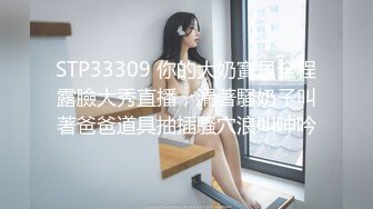 OnlyFans媚黑人妻【hollyhotwife】媚黑母狗~淫趴肉便器~极度饥渴熟女人妻~喷水自如【77V】  (29)