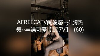 极品浪女【TJ淫妻笑笑】性福生活，喜欢绿露出3P玩的开放被单男操的声嘶力竭浪叫 (4)