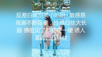 [MP4]长相甜美萝莉萌妹情趣吊带网袜诱惑小奶子掰穴自摸逼逼，翘起屁股露出肥逼，手指拨弄粉穴非常诱人