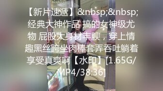 麻豆传媒 MKYWS005 性瘾的解药 我是妈妈的乖巧小狗