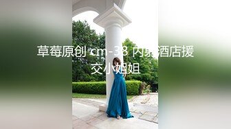 『JVID顶级品质』极品长腿御姐「香菜兒」上位骑乘嗨到痉挛抖不停 肉体解禁 漂亮美乳 性感纹身 高清1080P版