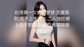 这个真的是大！【真巨乳】【20岁风流少妇】合集四（下半部）震惊，真的是天赋异禀 (2)