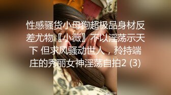 极品爆乳童颜大奶妹,酥胸又白又大,自然下垂,硕大如果,太惹人喜欢了