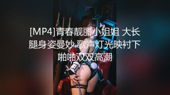 6-29流出民宿酒店偷拍 长发A4腰蜜桃臀美女 被男炮友（应该是美女的领导）干得哇哇叫