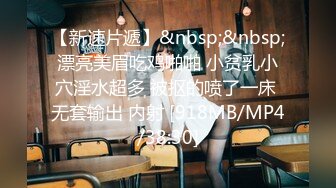 [MP4]果冻传媒-女友的惊喜害羞女友的情趣惊喜让我欲罢不能-粉红兔