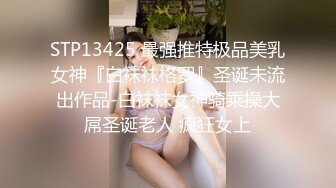 超优美女迪卡侬直播视频开秀Part8