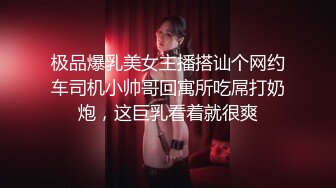 贫乳现役女大生小梦的AV初体验