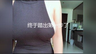 @133竖屏-中戏小妹妹乖乖女