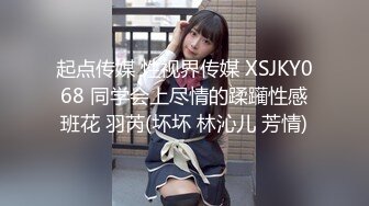 KTV下药迷翻单位的熟女同事 带回出租屋各种姿势玩她的骚B