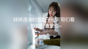 微胖熟女瞞著老公出來約砲-眼镜-出轨-户外-搭讪