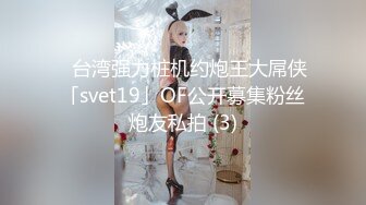 【全网独播】写真勾引假戏真做摄影师与写真妹妹的故事