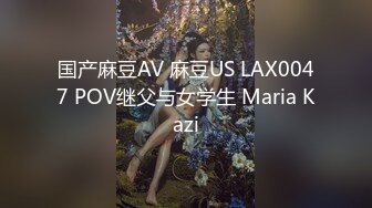 大神潜入办公楼偷拍超漂亮又性感的黑丝美少妇