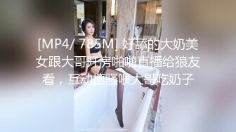 STP25207 ?青春美少女? 情欲四射推特网红尤物▌甜心宝贝 ▌萝莉装童颜巨乳 舔舐乳粒马上勃起 大鸡巴狠狠冲击嫩鲍