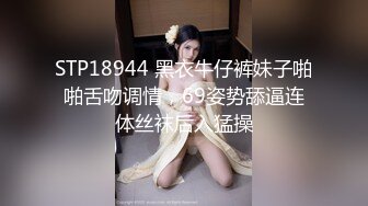 [MP4/ 435M] 幸福老哥啪啪00后嫩妹子边操旁边还有个妹子舔奶，掀开被子上位骑乘后入抽插童颜大奶