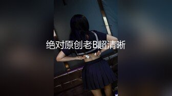 气质女神可爱粉红色内衣，脱光光全裸自慰道具插穴，表情销魂