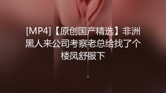 刚约的小炮友