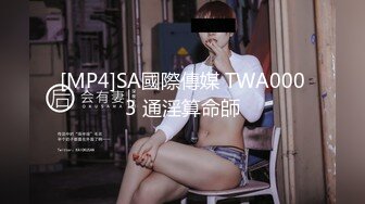 (中文字幕) [JUL-327] 为了填补丈夫长期出差的空虚美女人妻通野未帆找了个固定炮友在家里每天内射做爱