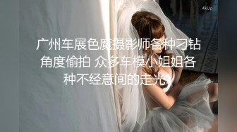 《顶级女神?重磅泄密》秀人网人造波霸尤物女模【田冰冰】大尺度私拍?露脸露逼紫薇做爱吃鸡极品名媛