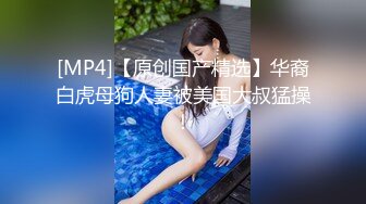 [MP4/ 1.74G] 36D巨乳骚人妻，黑丝高跟诱惑，这大屁股谁不喜欢啊，让小哥玩着骚奶子深喉大鸡巴