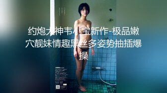 ★☆《震撼福利㊙️超强☛乱伦》★☆农村真实原创大神与妈妈的禁忌之门打开之后便一发不可收拾~虽然有些负罪感但还是欲望满满 (2)