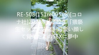 【乱伦通奸大神】内心中的黑暗之神 巨乳亲妹妹穿情趣内衣在厨房激战 超湿蜜穴操出白浆 对白十分精彩 内射精液