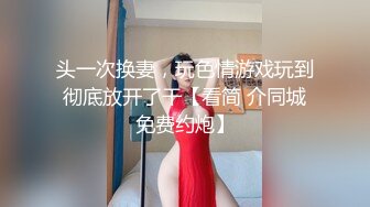 丰韵娉婷的良家小少妇跟老公的啪啪偷拍，鲍鱼被舔得太舒服止不住的呻吟，发自内心的真实娇羞呻吟极为动听