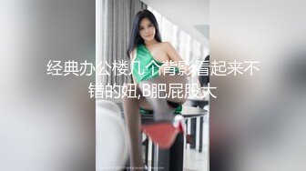 【HEYZO-2075】 打工的女仆