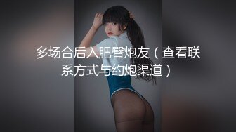 【新片速遞】 吊钟奶轻熟女，黑丝大长腿上演榨汁机，女上位啪啪做爱后入特写操逼[385M/MP4/20:15]