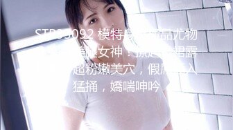 小奶少妇干劲十足